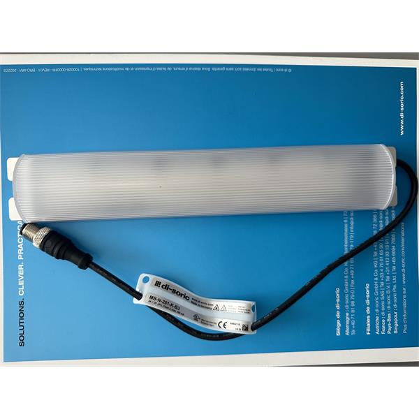 中村供應(yīng)德國(guó)DI-SORIC德碩機(jī)器光源和信號(hào)燈SB-RGB-911-K-B5