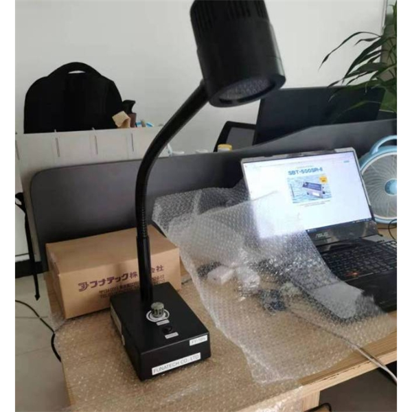 【中村】FUNATECH日本船越龍表面檢查燈FNA-90S