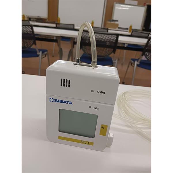 【中村】SIBATA日本柴田科學(xué)玻璃樣品管F34504-6071