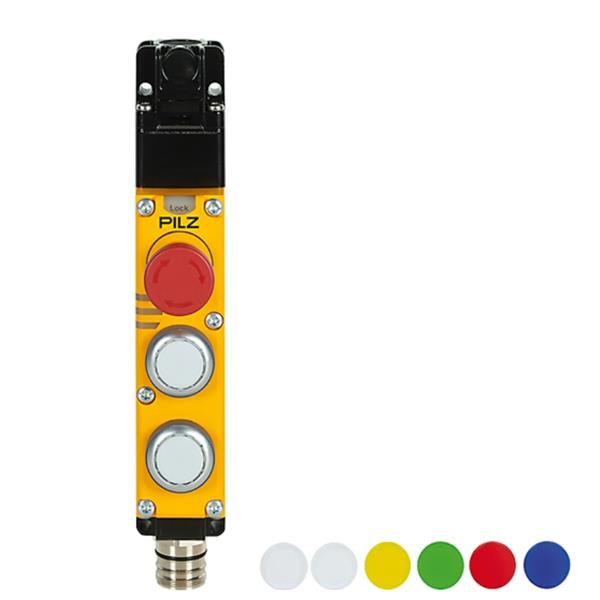 PILZ皮爾磁德國帶防護鎖定的安全開關(guān) 570552