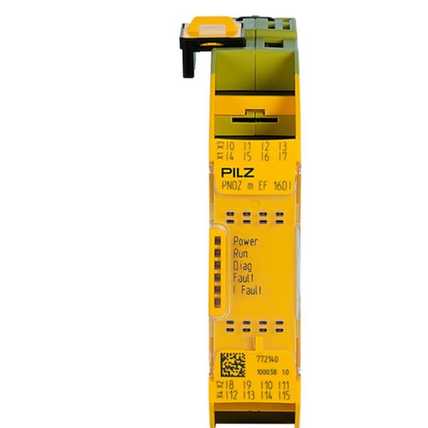 PILZ皮爾磁德國(guó)小型控制器 772223