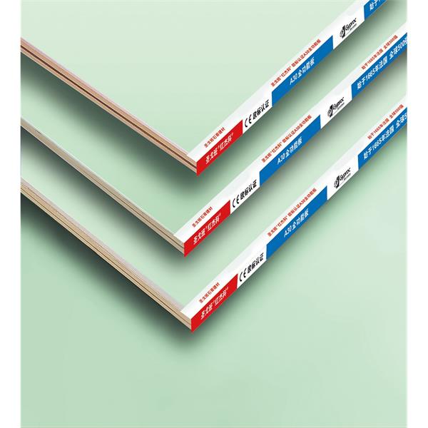 圣戈班 saint gobian 石膏板 紅杰科吉祥系列綠色環(huán)保C30