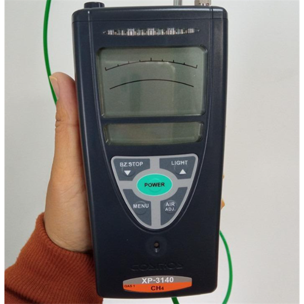 新宇畝日本cosmos氣體檢測(cè)報(bào)警器CLC-860