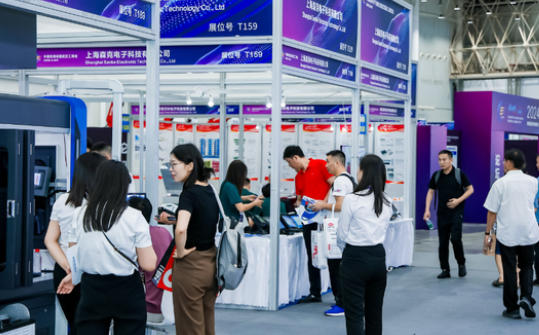 武漢工業(yè)自動(dòng)化展覽會(huì)----湖南中村