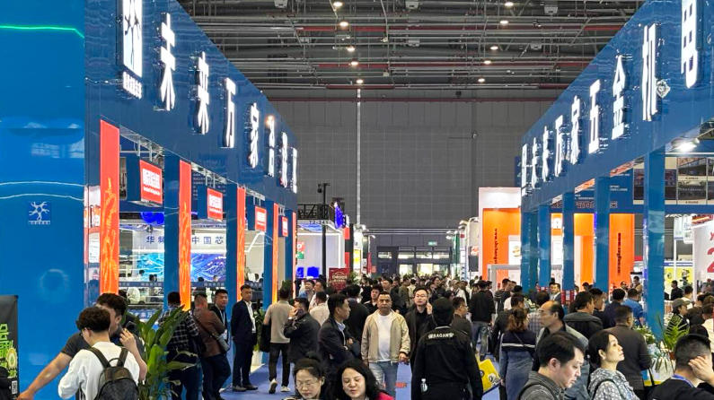 2025第十屆中國(guó)（寧波）五金機(jī)電進(jìn)出口博覽會(huì)——湖南中村
