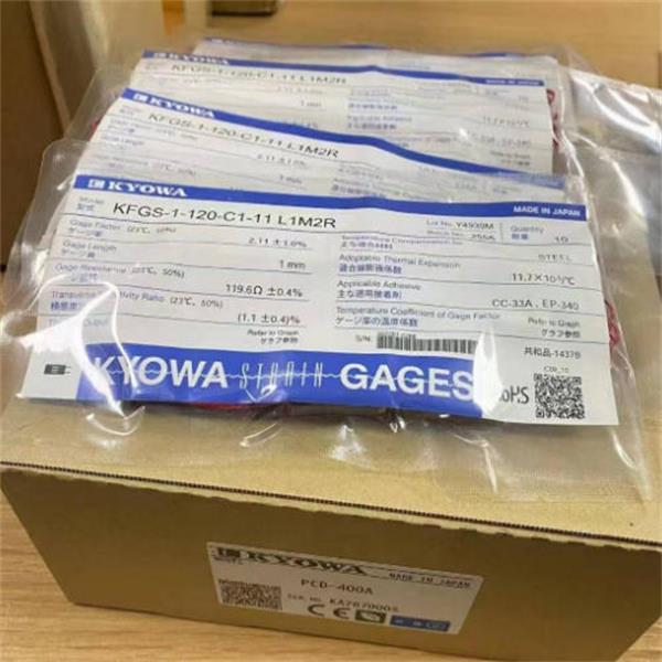 KYOWA共和土木用傳感器鋼筋計(jì)BFD-A-41TS