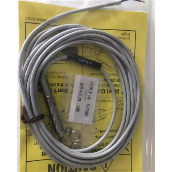 METROL日本美德龍數(shù)控加工中心刀具校正機(jī)H4E-ST1