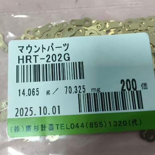 HIROSUGI廣杉計(jì)器