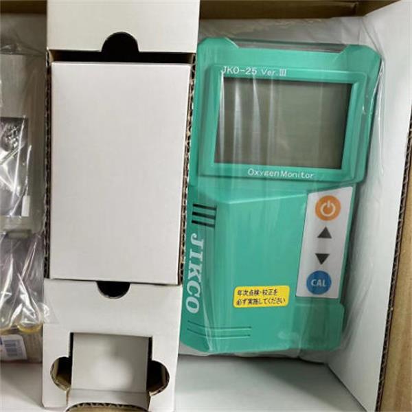 JIKCO日本吉高防爆型有毒氣體檢測儀SPXCDALMCX