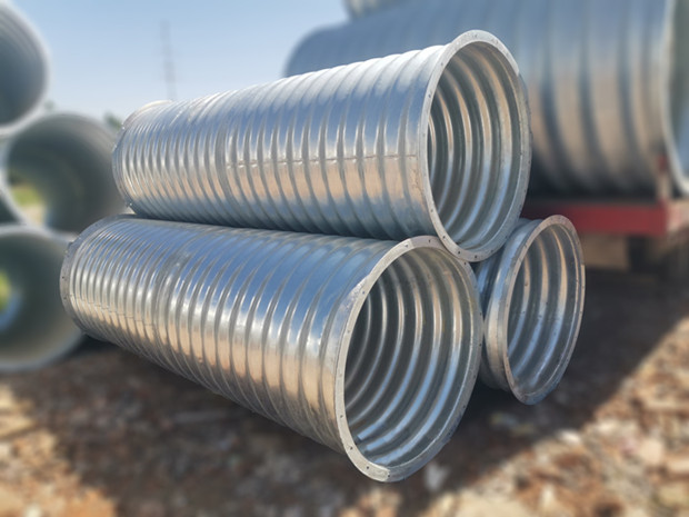 金屬涵管 金屬涵管